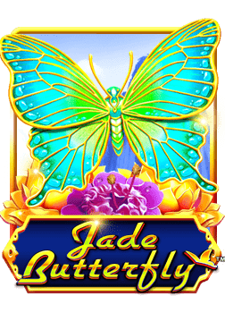 สูตร รู เล็ ต ฟรี ที่ช่วยเพิ่มโอกาสชนะ